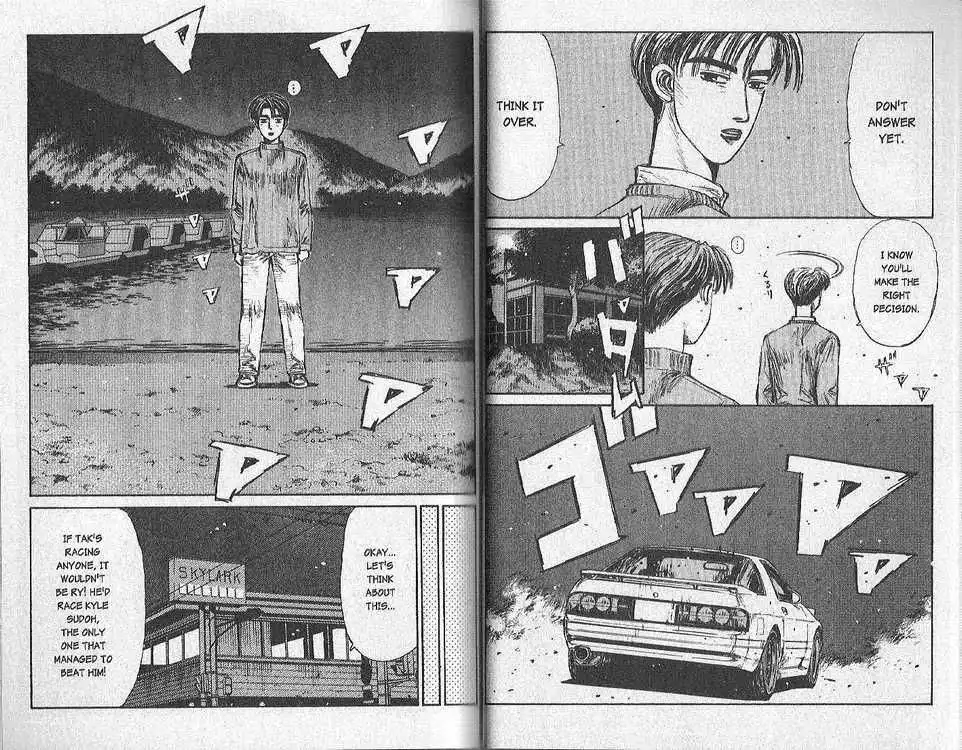 Initial D Chapter 147 7